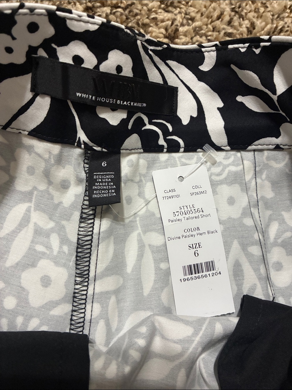 White House Black Market Black and White Paisley Tailored Shorts - Picture 3 of 8